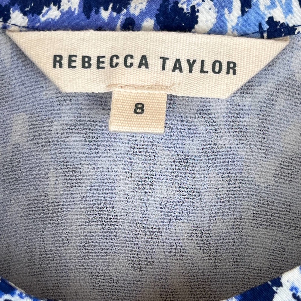 Rebecca Taylor Leopard Fever Romper, Size 8 - Picture 12 of 16